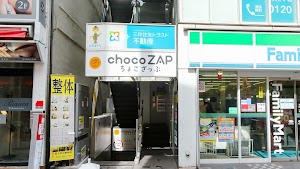 chocoZAP (ちょこざっぷ)所沢