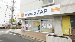 chocoZAP (ちょこざっぷ)北小金