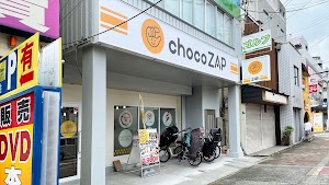 chocoZAP (ちょこざっぷ)都島