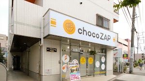 chocoZAP (ちょこざっぷ)西武柳沢