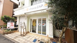 chocoZAP (ちょこざっぷ)稲毛海岸