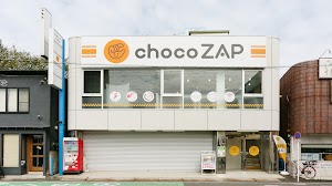 chocoZAP (ちょこざっぷ)田無