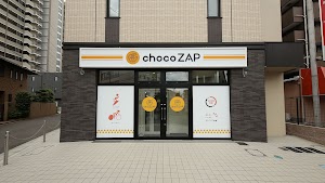 chocoZAP(ちょこざっぷ)越谷