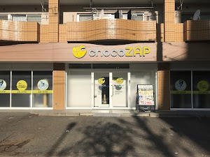chocoZAP上飯田店