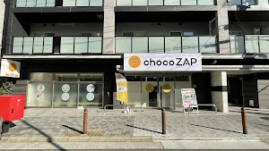 chocoZAP (ちょこざっぷ)四ツ橋
