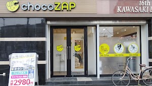 chocoZAP吉塚店