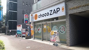 chocoZAP (ちょこざっぷ)名駅南