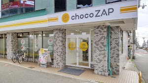 chocoZAP (ちょこざっぷ)平野