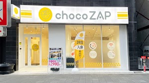 chocoZAP (ちょこざっぷ)恵美須町
