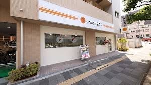 chocoZAP (ちょこざっぷ)錦糸町