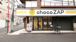 chocoZAP (ちょこざっぷ)平井