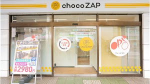 chocoZAP (ちょこざっぷ)和光市