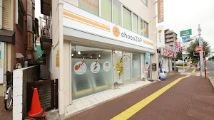 chocoZAP (ちょこざっぷ)稲毛