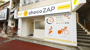 chocoZAP (ちょこざっぷ)北松戸