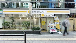 chocoZAP (ちょこざっぷ)南森町