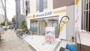 chocoZAP（ちょこざっぷ）綾瀬店
