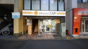 chocoZAP（ちょこざっぷ）南阿佐ヶ谷店