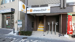 chocoZAP (ちょこざっぷ)葛西