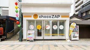 chocoZAP（ちょこざっぷ）本川越店