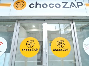 chocoZAP（ちょこざっぷ）板橋本町店