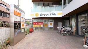 chocoZAP (ちょこざっぷ)宮原店