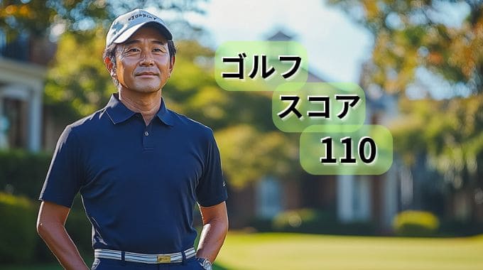 you-can-improve-after-2-months-of-rizap-golf-020